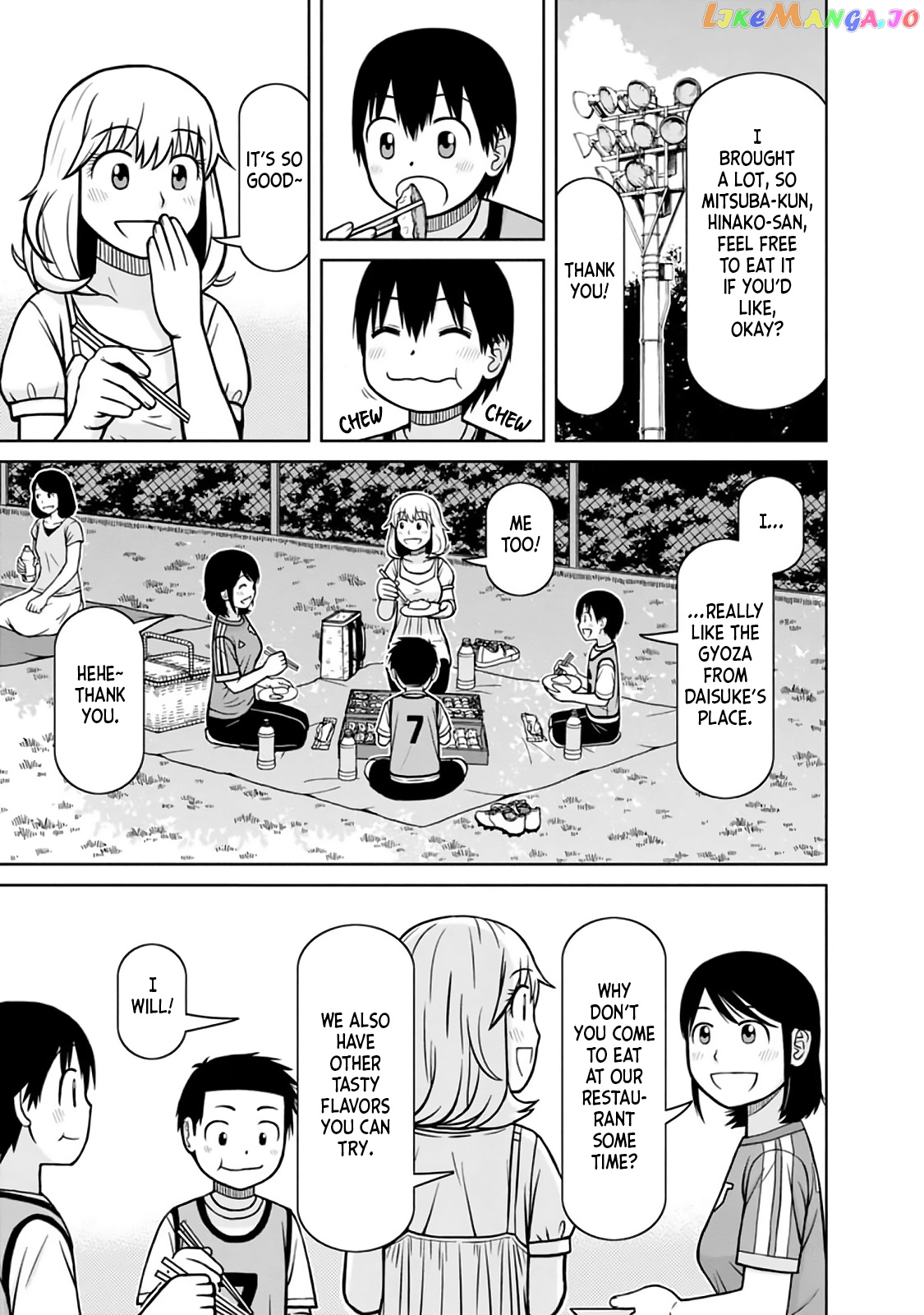 Mitsuba-Kun Wa Aniyome-San To Chapter 23 - page 7