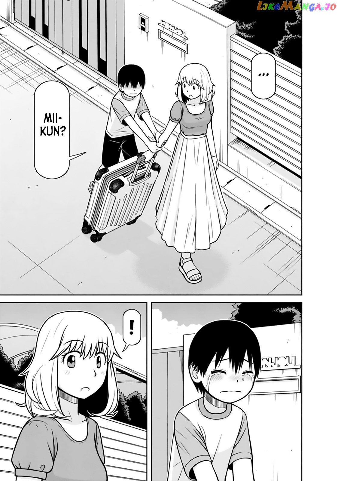 Mitsuba-Kun Wa Aniyome-San To Chapter 25 - page 11