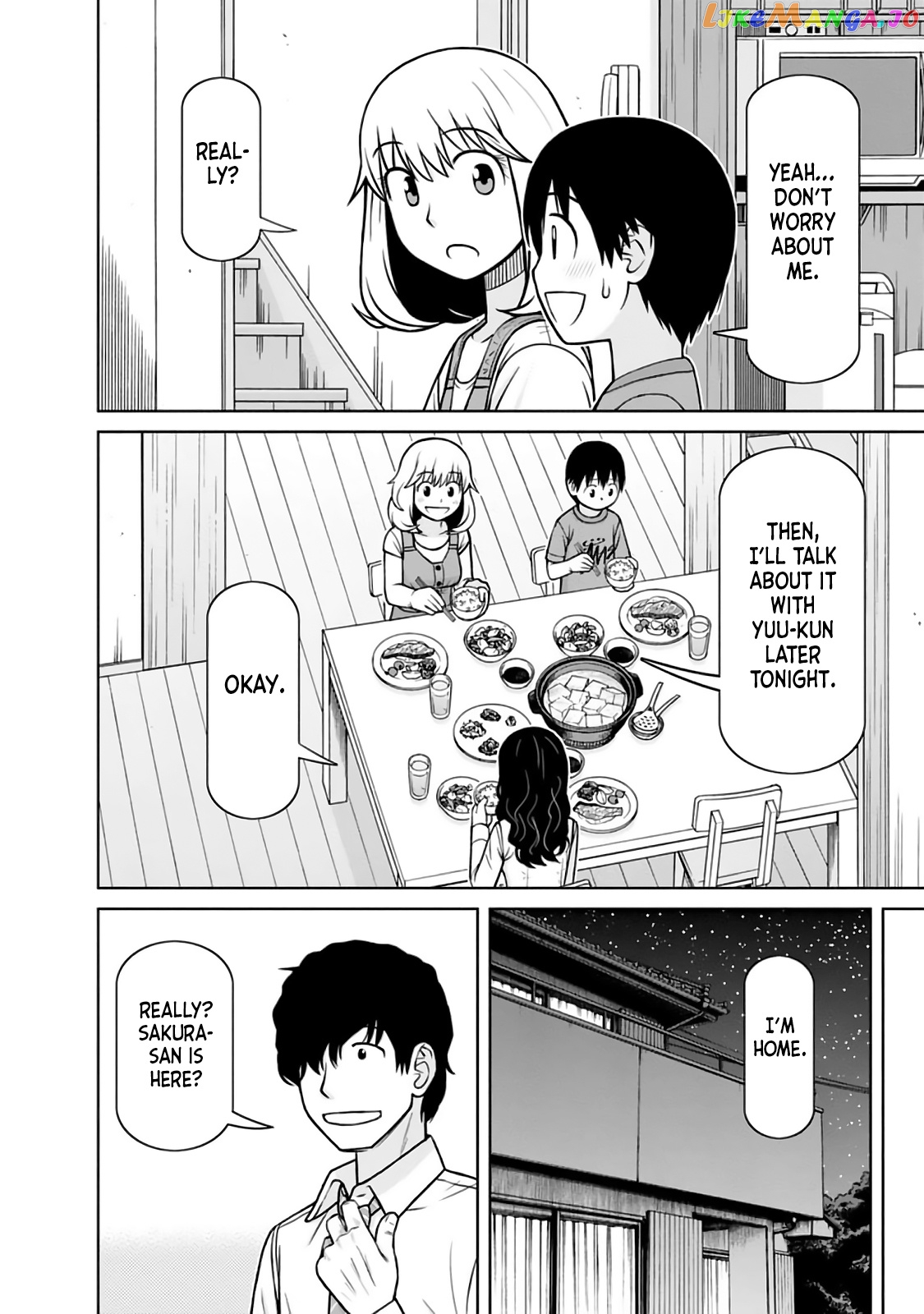 Mitsuba-Kun Wa Aniyome-San To Chapter 25 - page 4