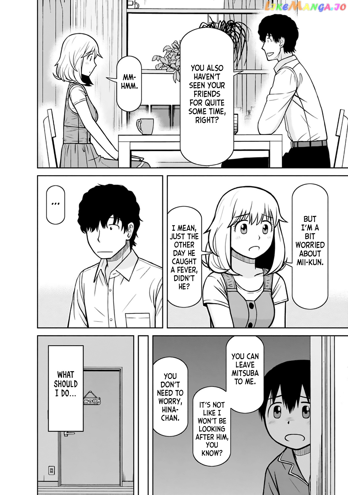 Mitsuba-Kun Wa Aniyome-San To Chapter 25 - page 6