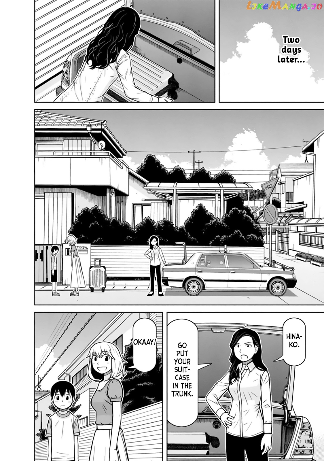 Mitsuba-Kun Wa Aniyome-San To Chapter 25 - page 8