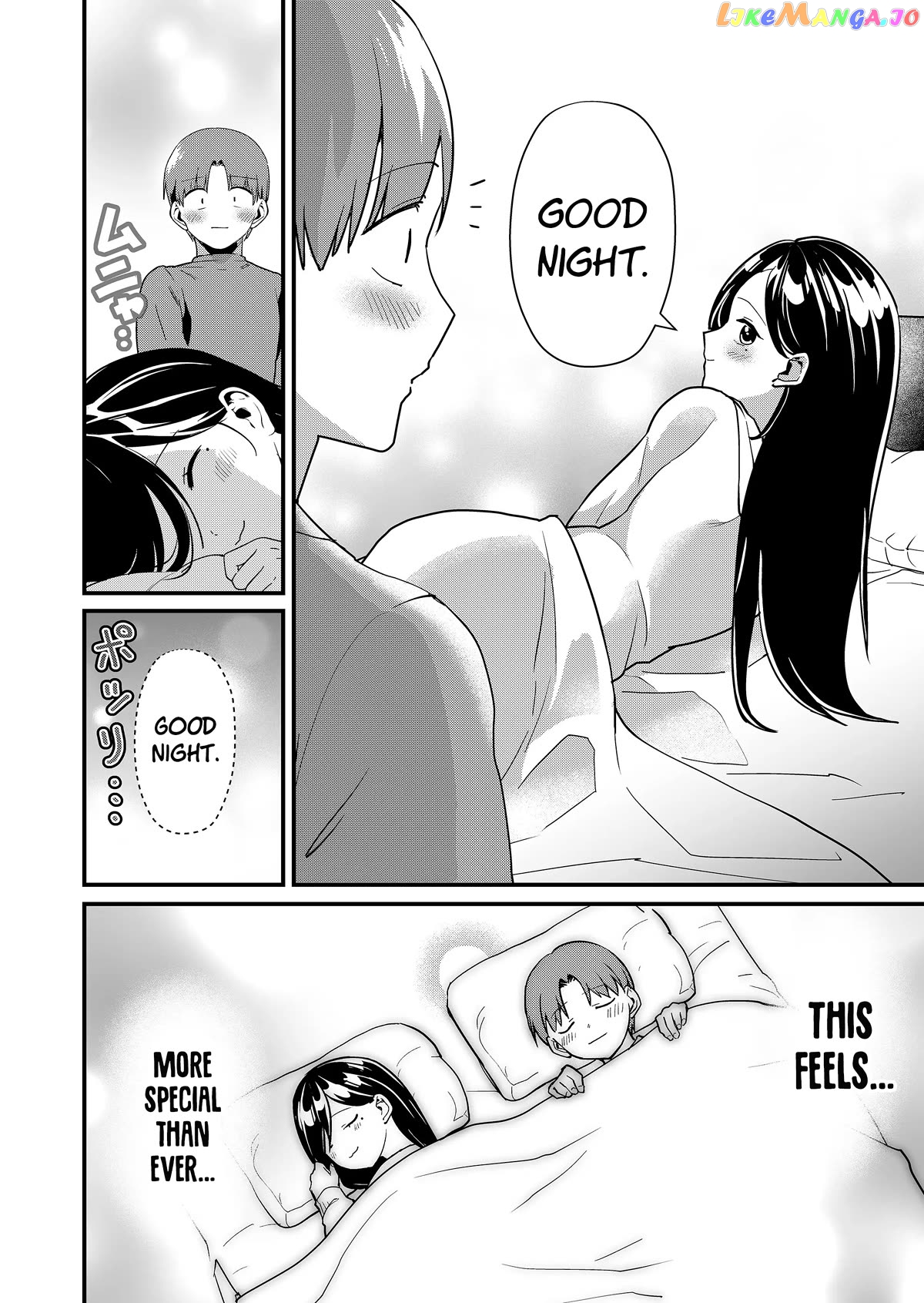 Tokimori-san Is Completely Defenseless!! Chapter 32 - page 5