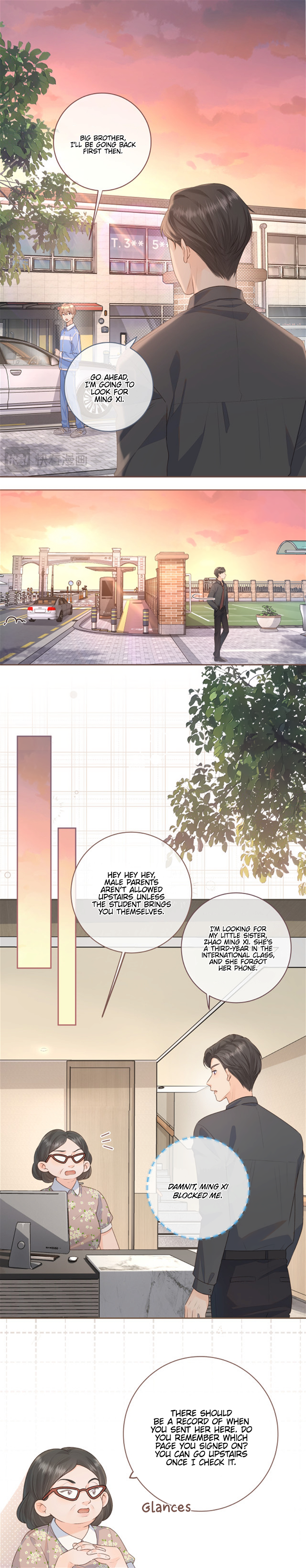 I Just Want To Mooch Off Your Luck Chapter 17 - page 2