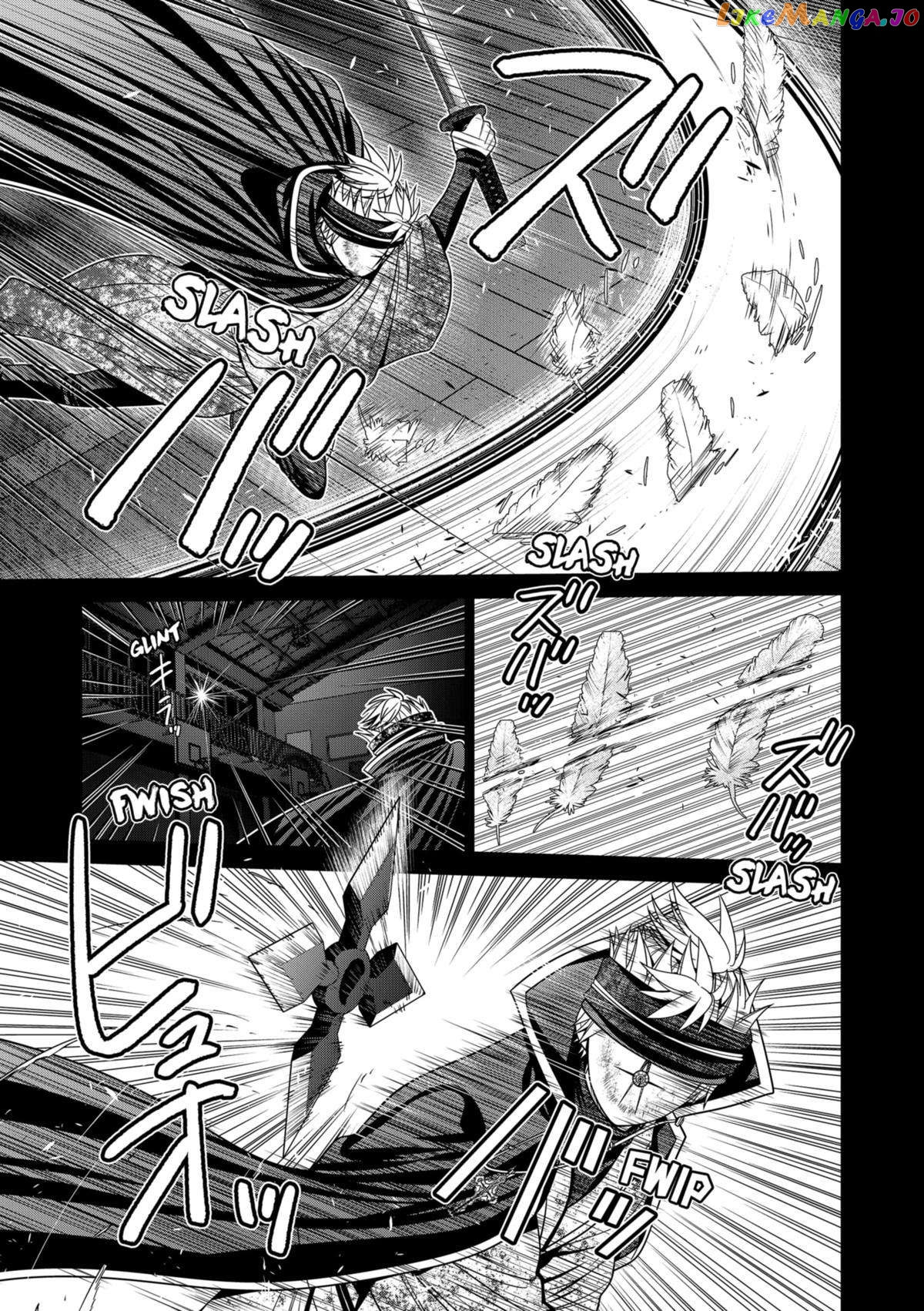 Shin Tokyo Chapter 62 - page 5