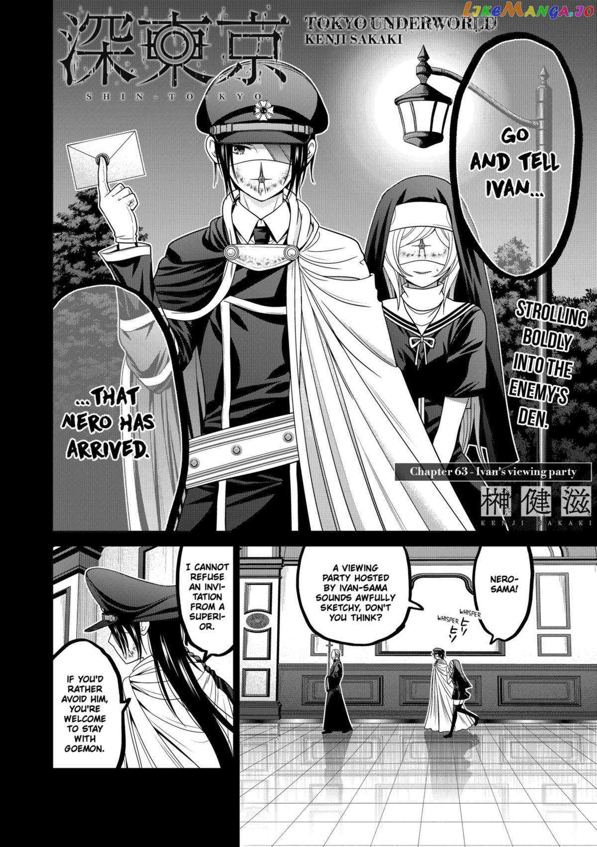 Shin Tokyo Chapter 63 - page 2