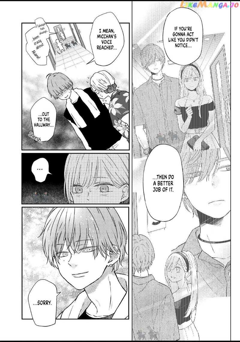 My Lv999 Love for Yamada-kun Chapter 103 - page 4