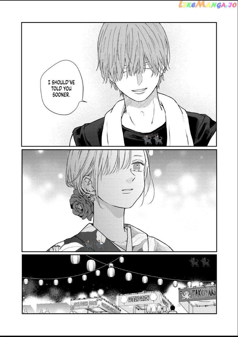 My Lv999 Love for Yamada-kun Chapter 103 - page 6