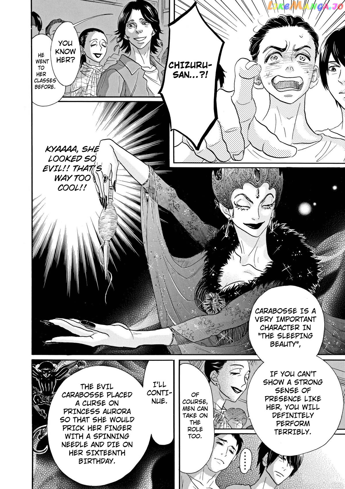 Dance Dance Danseur Chapter 101 - page 16