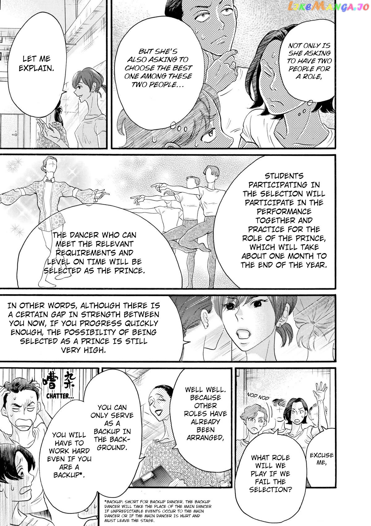 Dance Dance Danseur Chapter 101 - page 3