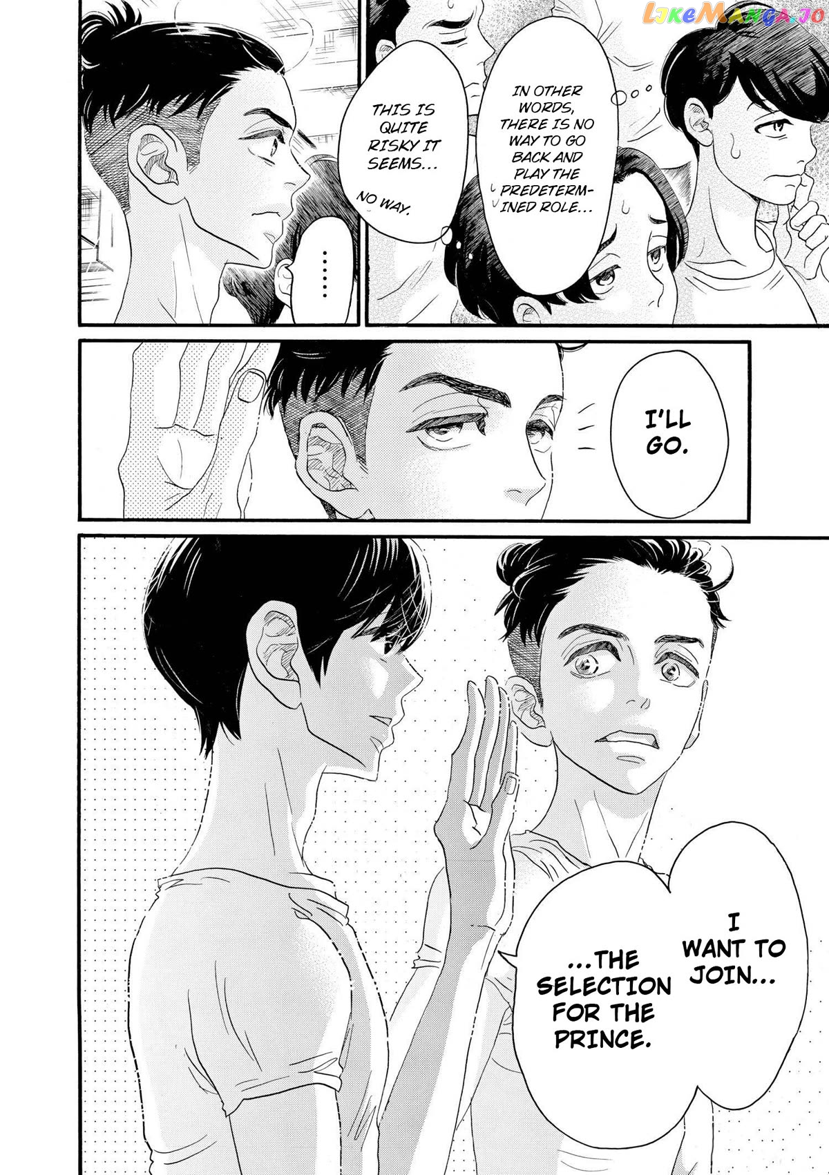 Dance Dance Danseur Chapter 101 - page 4