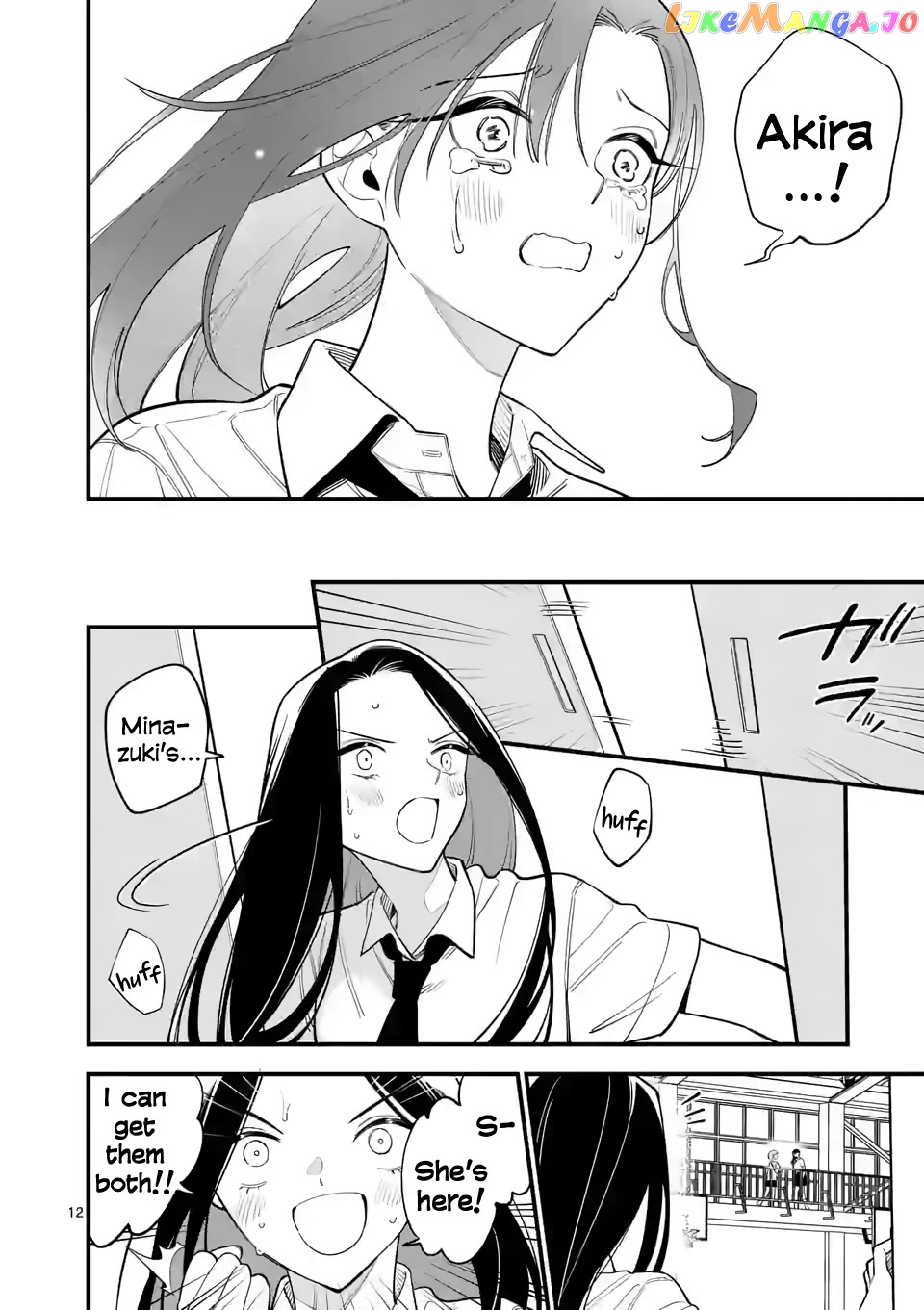 Liar Satsuki Can See Death Chapter 76 - page 12