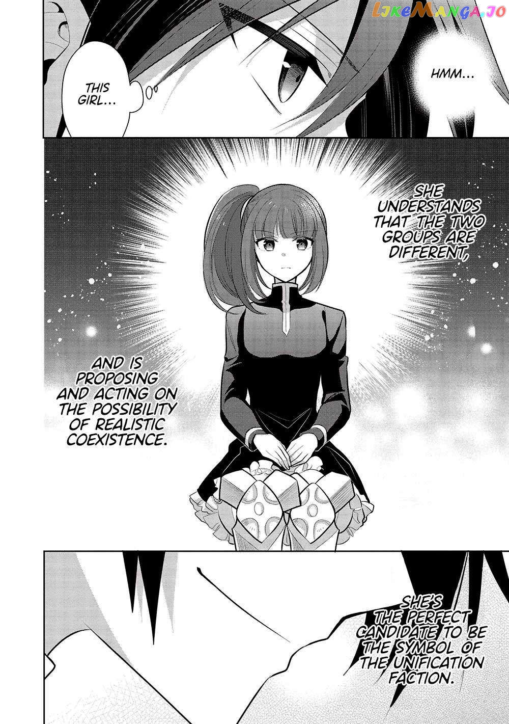 Maou no Ore ga Dorei Elf wo Yome ni Shitanda ga, Dou Medereba Ii? Chapter 58 - page 18