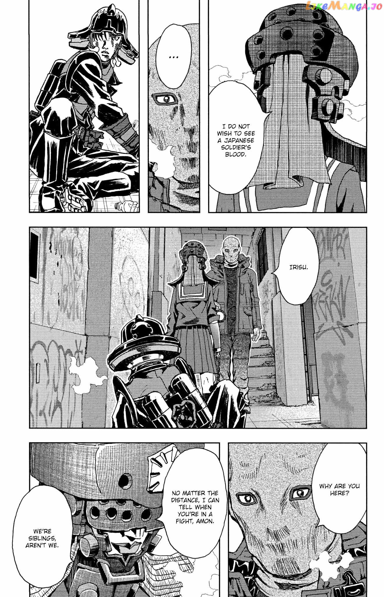 Gekikou Kamen Chapter 38 - page 17