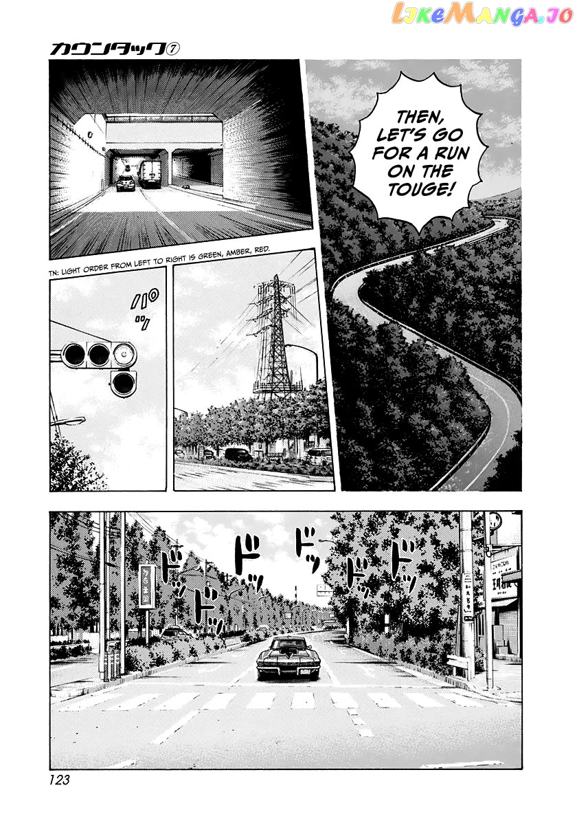 Countach Chapter 61 - page 11