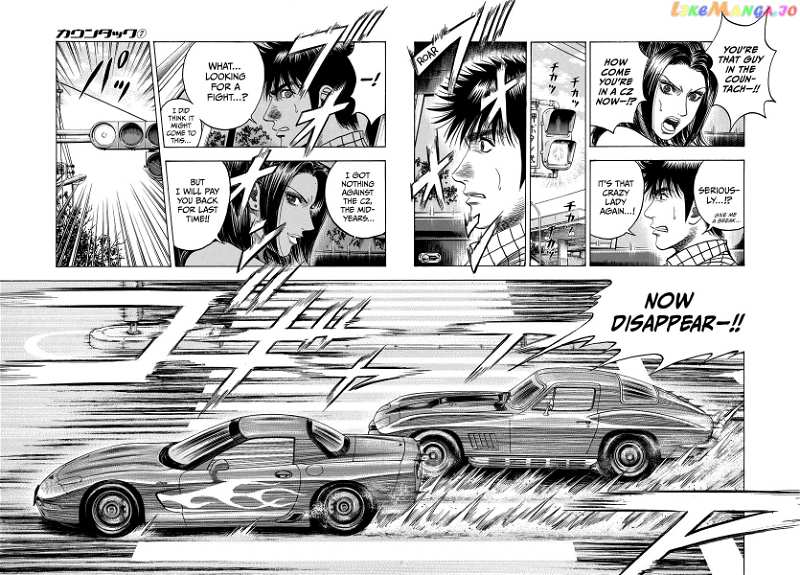 Countach Chapter 61 - page 14