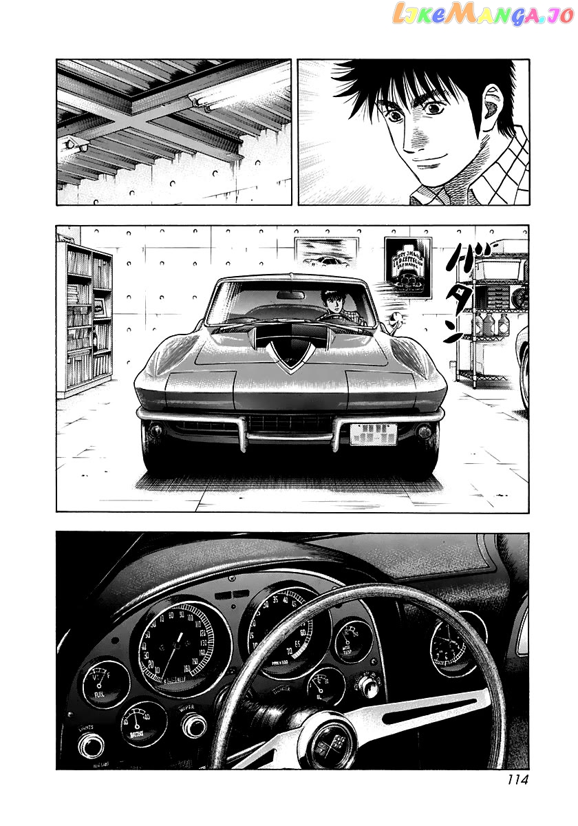 Countach Chapter 61 - page 3