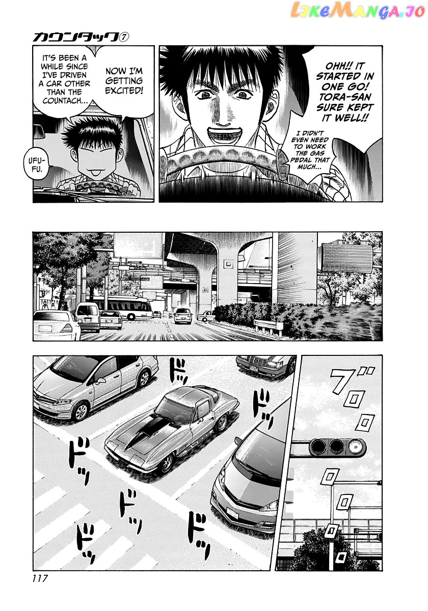 Countach Chapter 61 - page 6