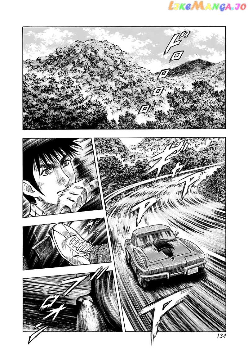 Countach Chapter 62 - page 4