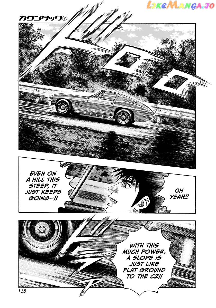 Countach Chapter 62 - page 5