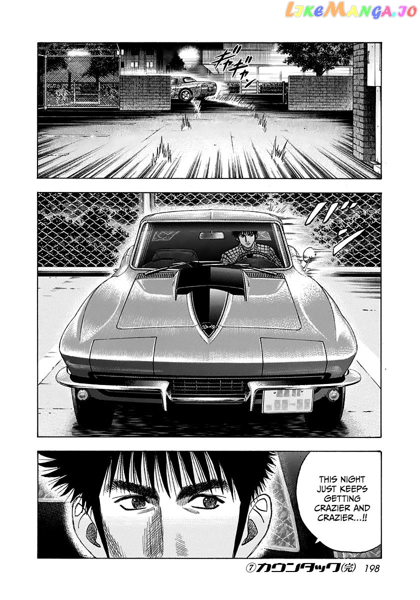 Countach Chapter 65 - page 14