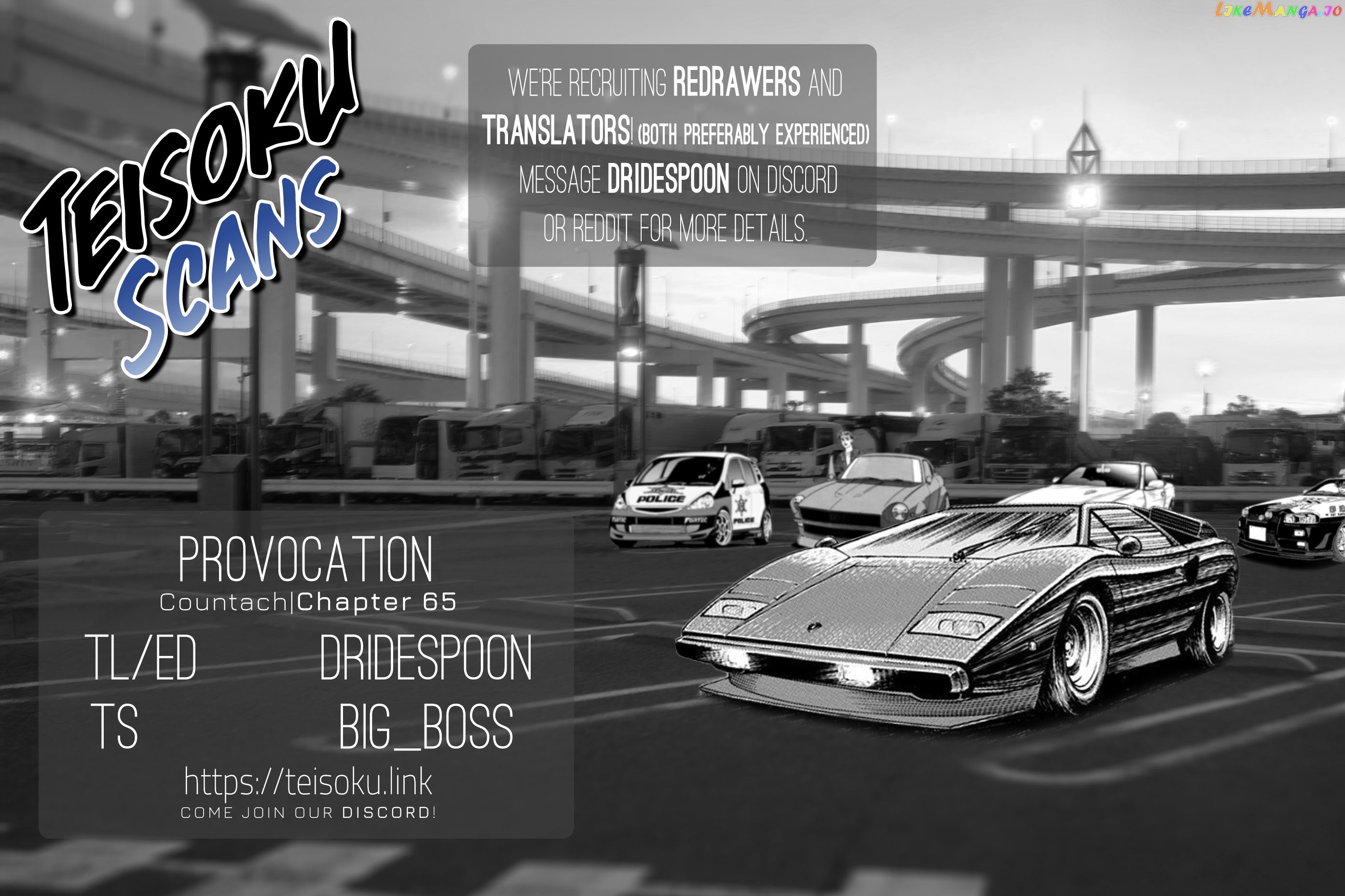 Countach Chapter 65 - page 16