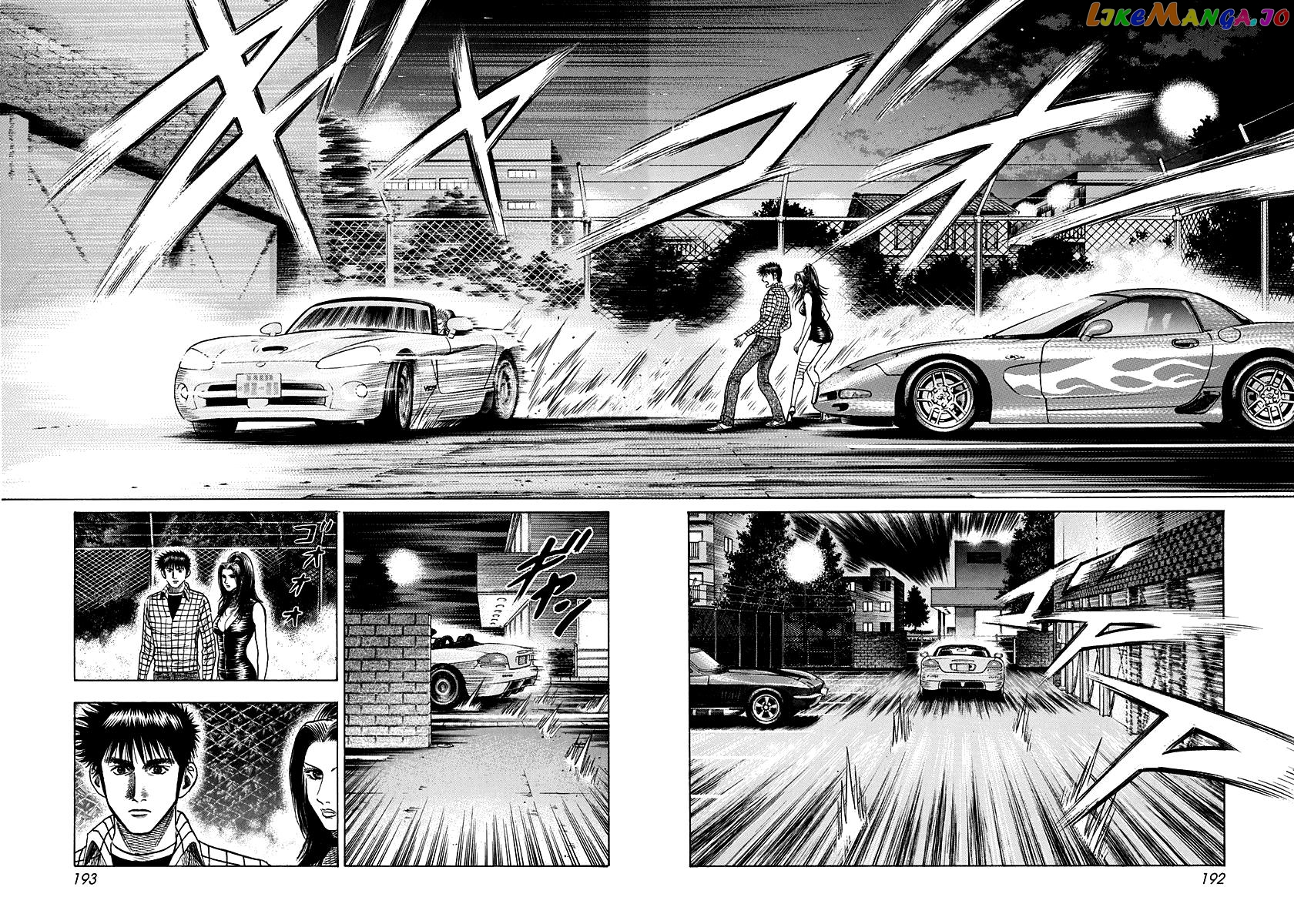 Countach Chapter 65 - page 9