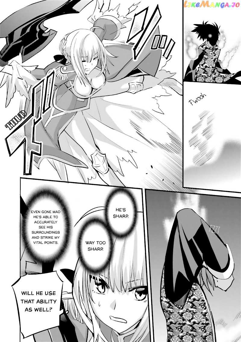 Fate/Extra Chapter 31 - page 9