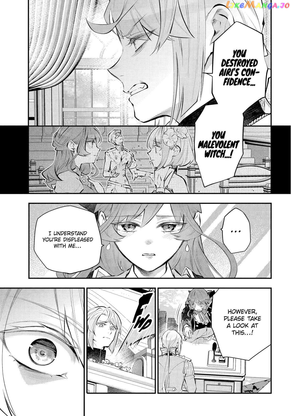 Maydare Tensei Monogatari: Kono Sekai de Ichiban Warui Majo Chapter 44 - page 4