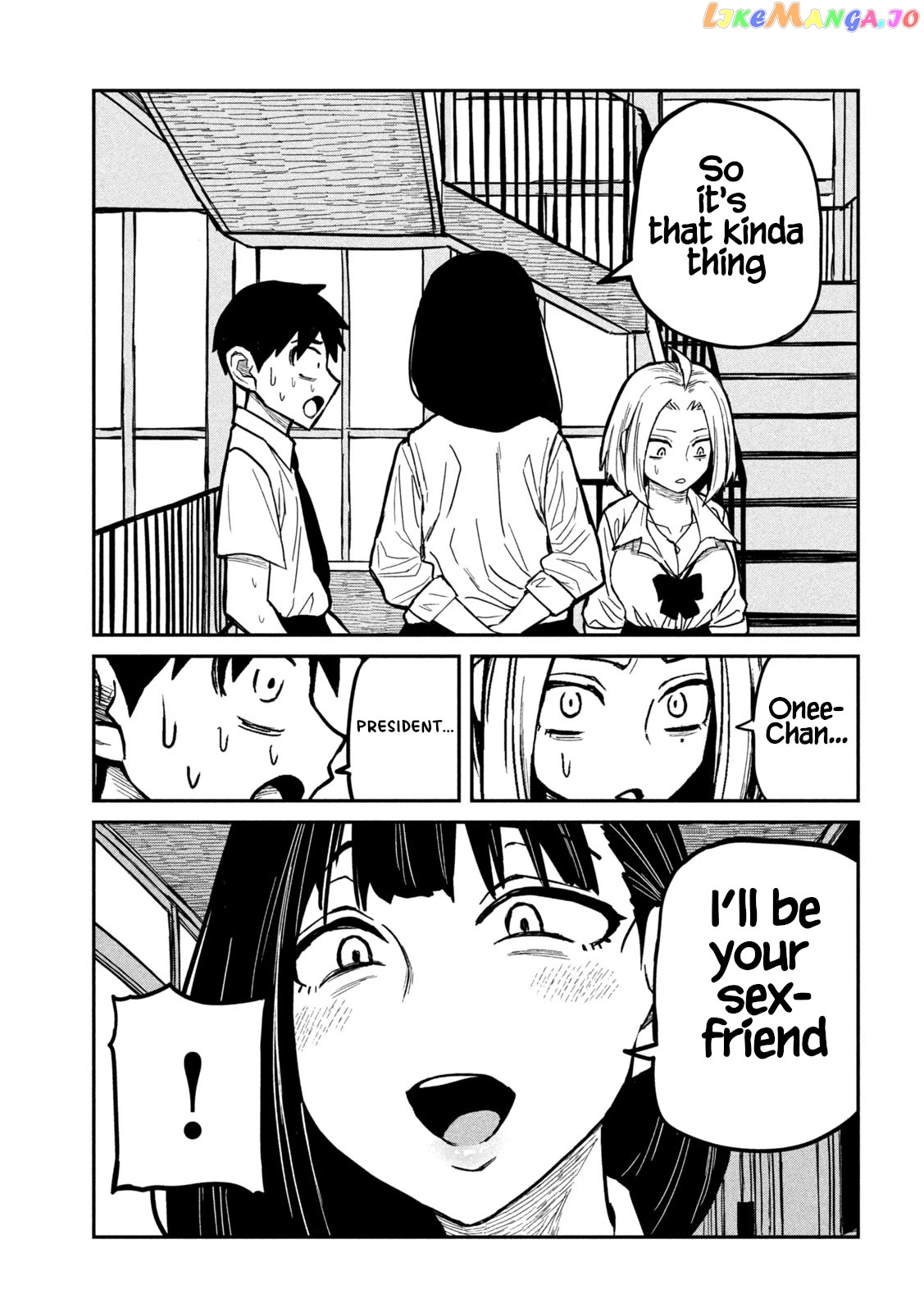 I Like You Who Can Have Sex Anyone Chapter 23 - page 12