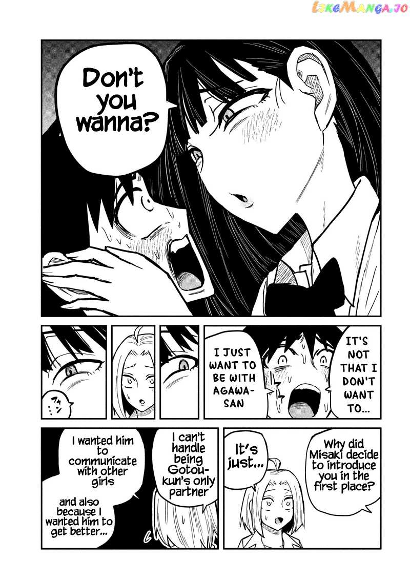 I Like You Who Can Have Sex Anyone Chapter 23 - page 14