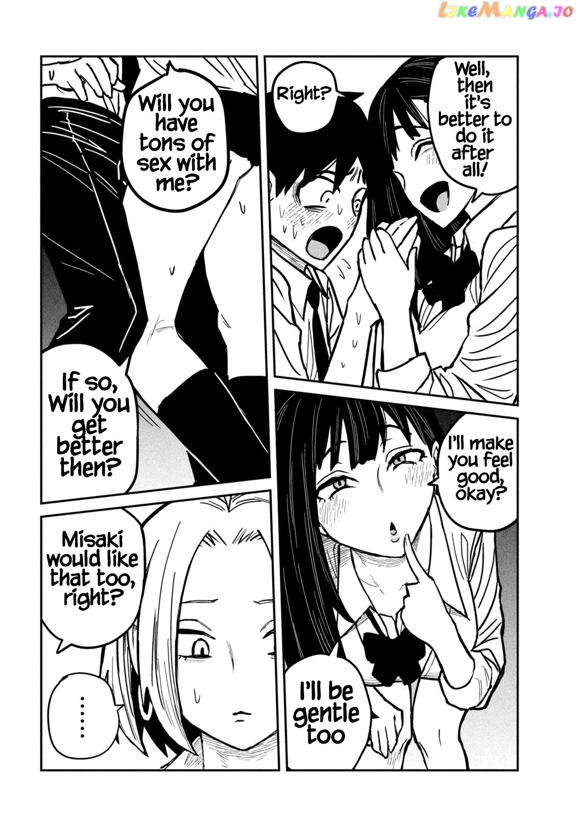 I Like You Who Can Have Sex Anyone Chapter 23 - page 15