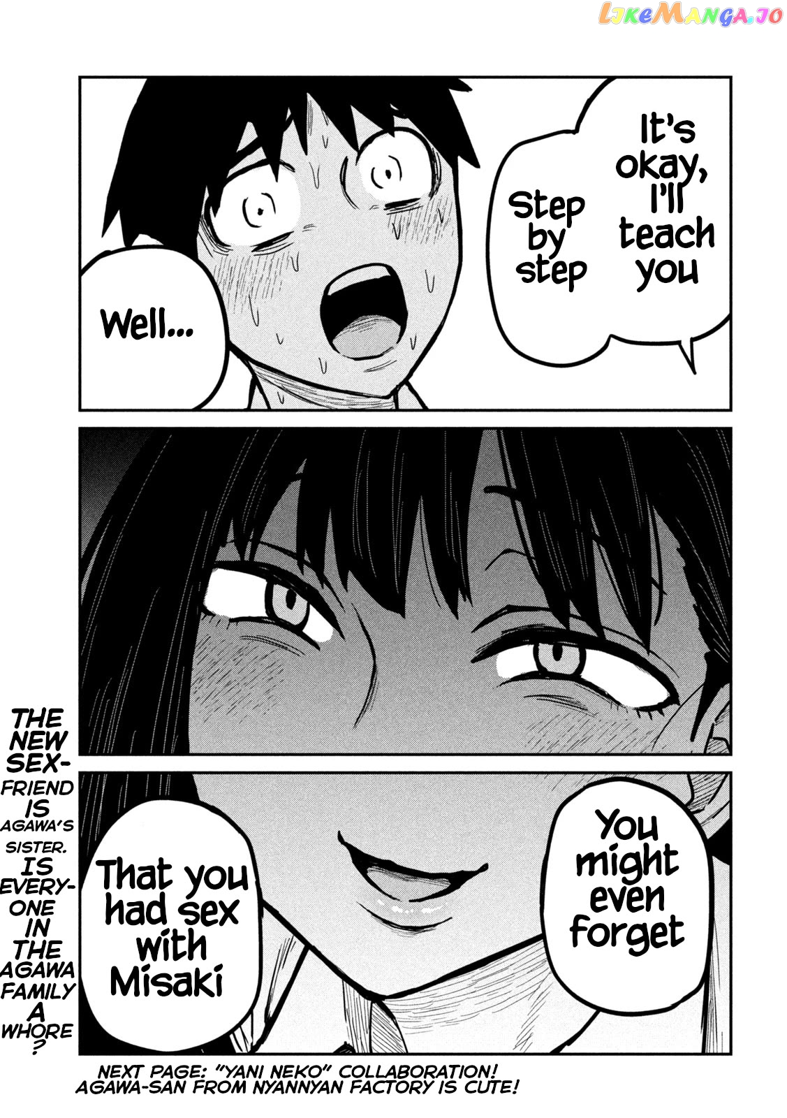 I Like You Who Can Have Sex Anyone Chapter 23 - page 16