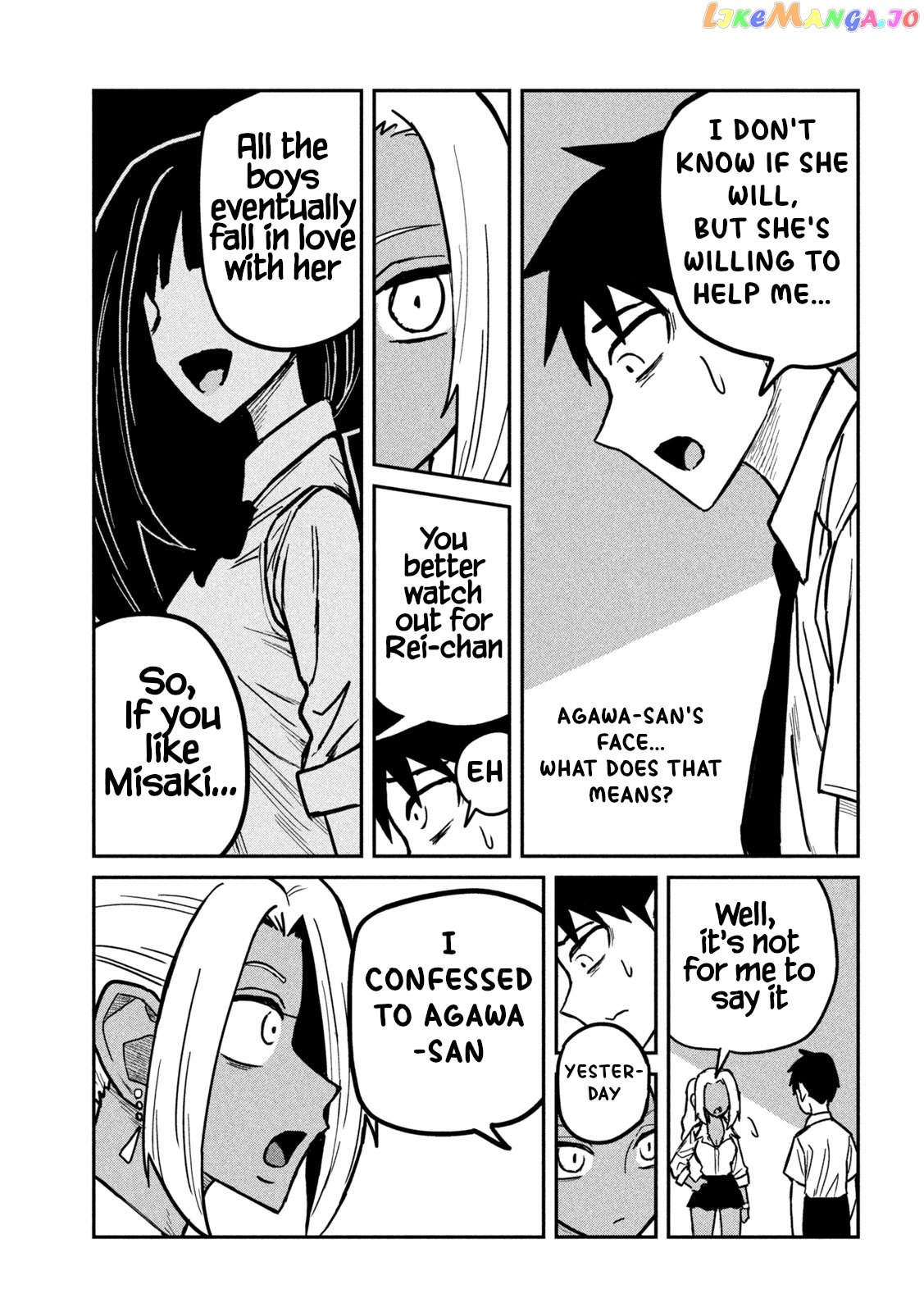 I Like You Who Can Have Sex Anyone Chapter 24 - page 11