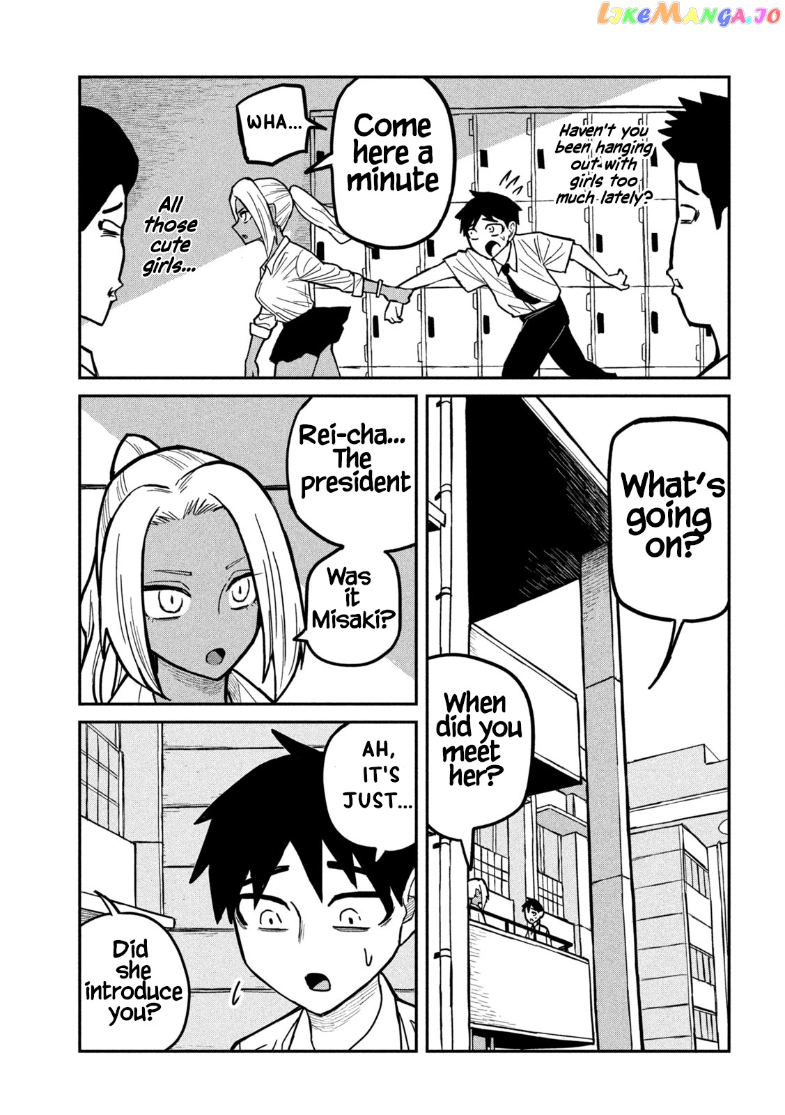 I Like You Who Can Have Sex Anyone Chapter 24 - page 5