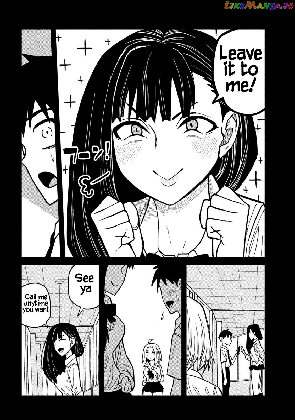 I Like You Who Can Have Sex Anyone Chapter 24 - page 8