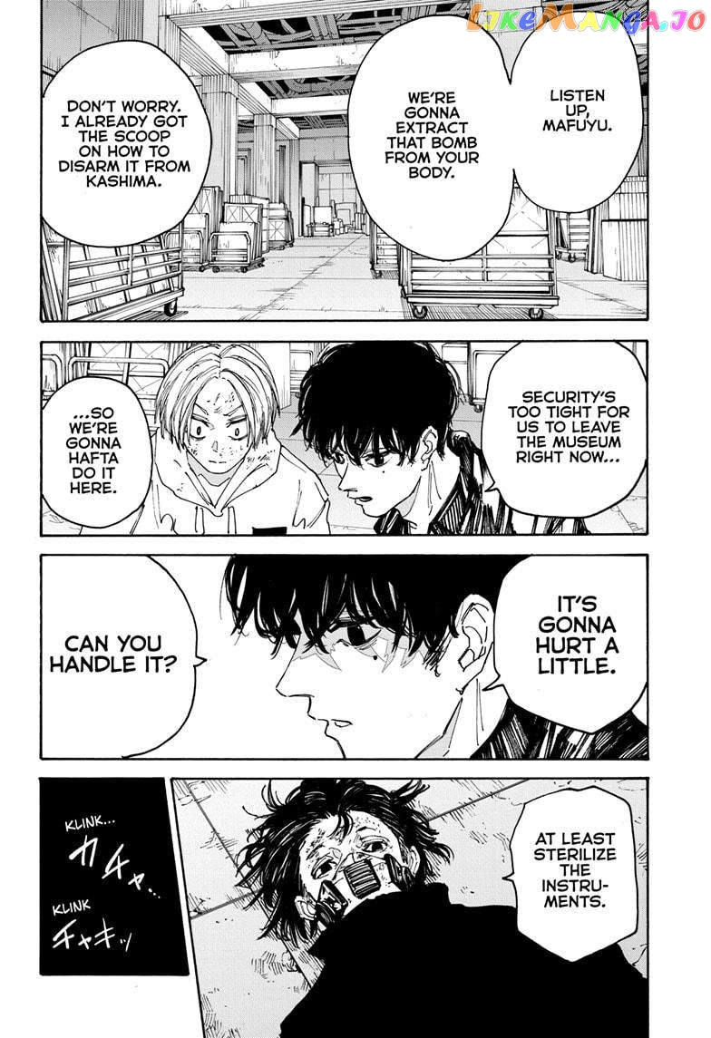 Sakamoto Days Chapter 146 - page 6