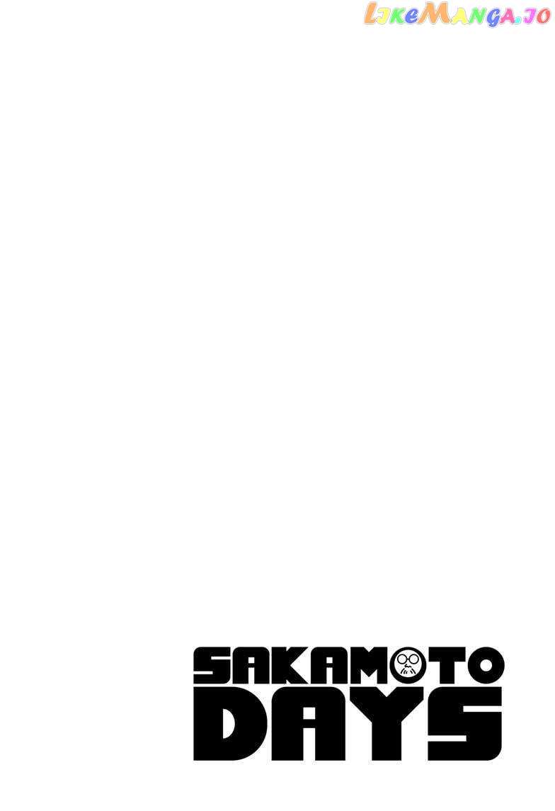 Sakamoto Days Chapter 148 - page 3