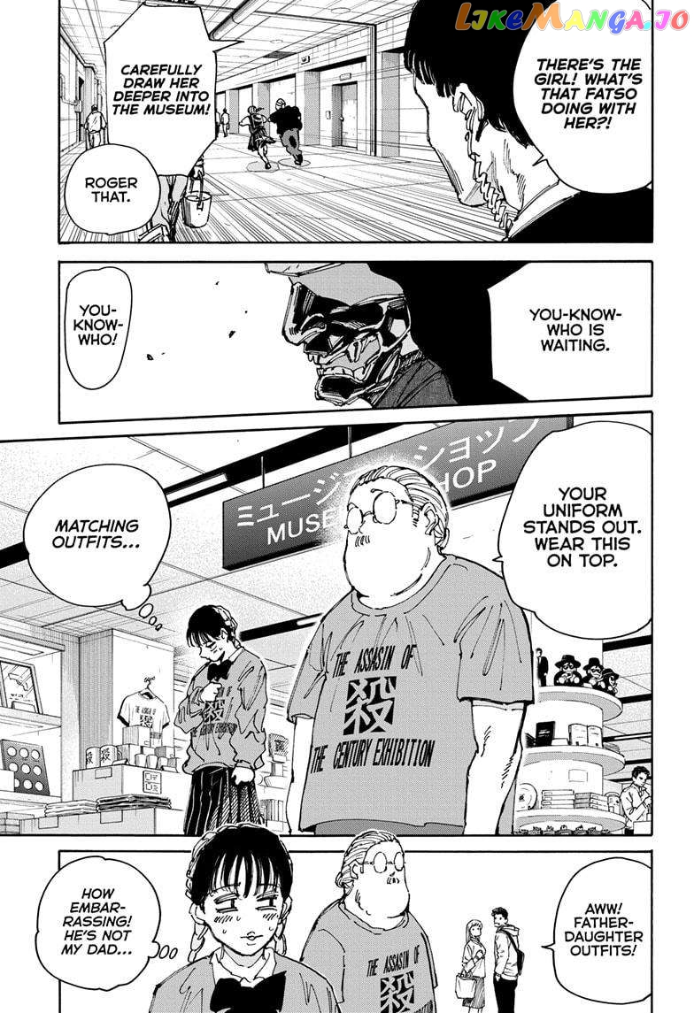 Sakamoto Days Chapter 148 - page 10