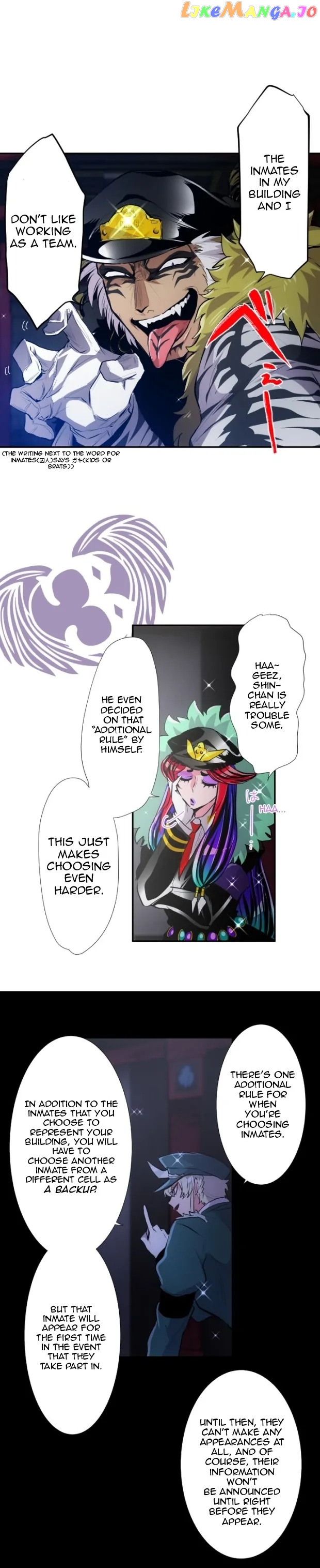 Nanbaka Chapter 320 - page 5