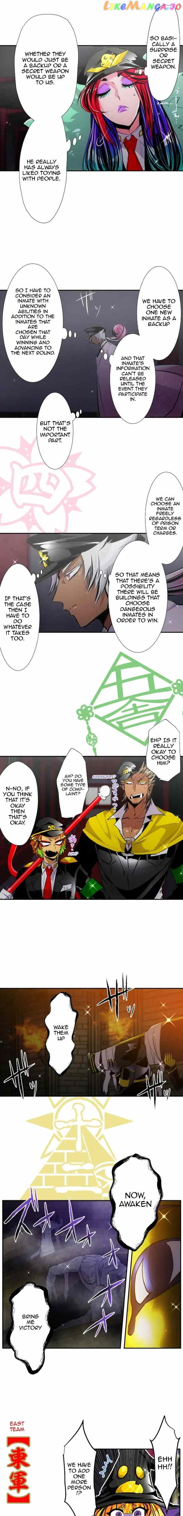 Nanbaka Chapter 320 - page 6