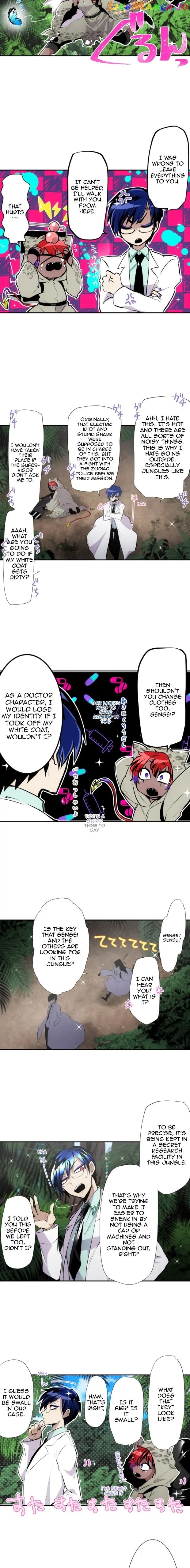 Nanbaka Chapter 326 - page 3