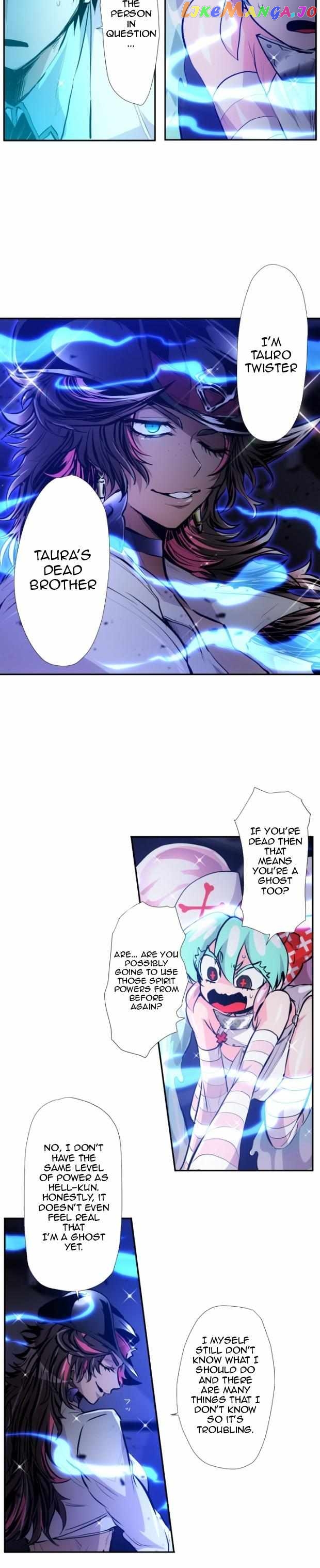 Nanbaka Chapter 333 - page 8