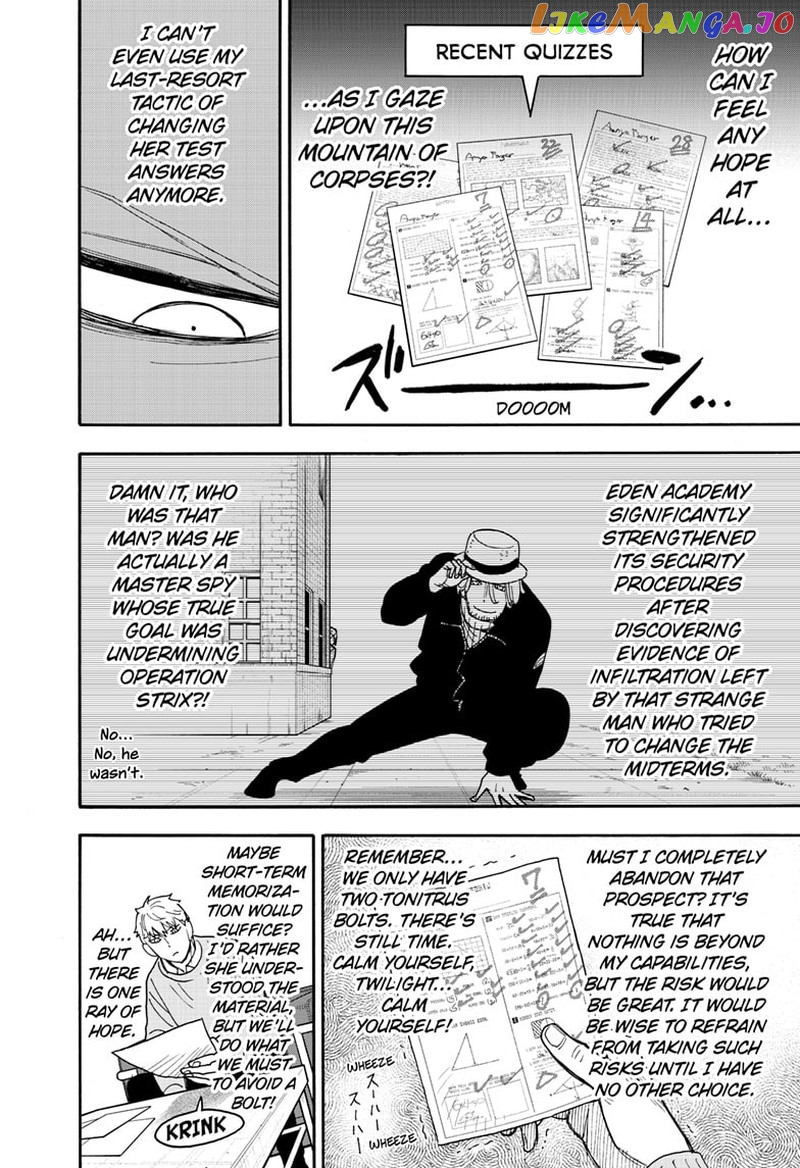 Spy X Family Chapter 92 - page 4