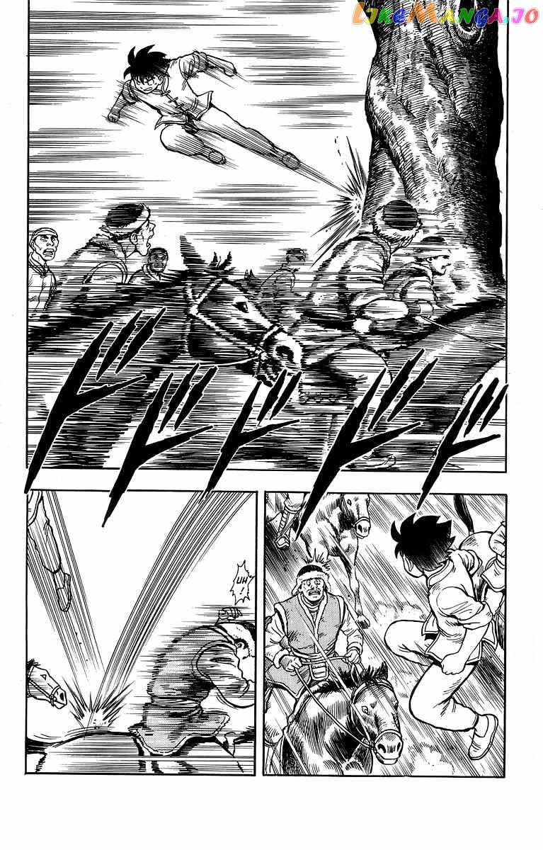 Tekken Chinmi Chapter 117 - page 37