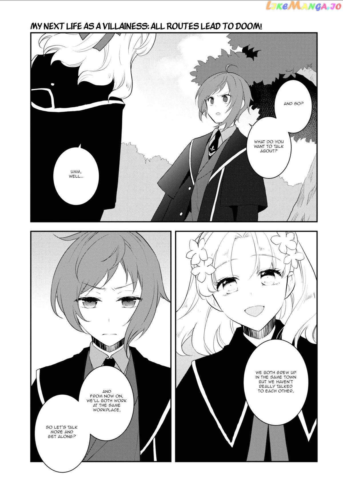 Otome Game no Hametsu Flag Shika Nai Akuyaku Reijou ni Tensei Shite Shimatta... Chapter 64 - page 7