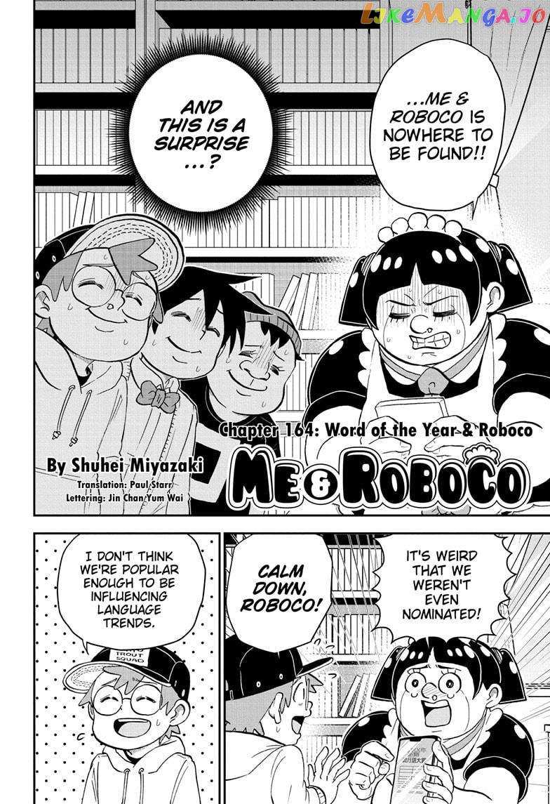 Me & Roboco Chapter 164 - page 2