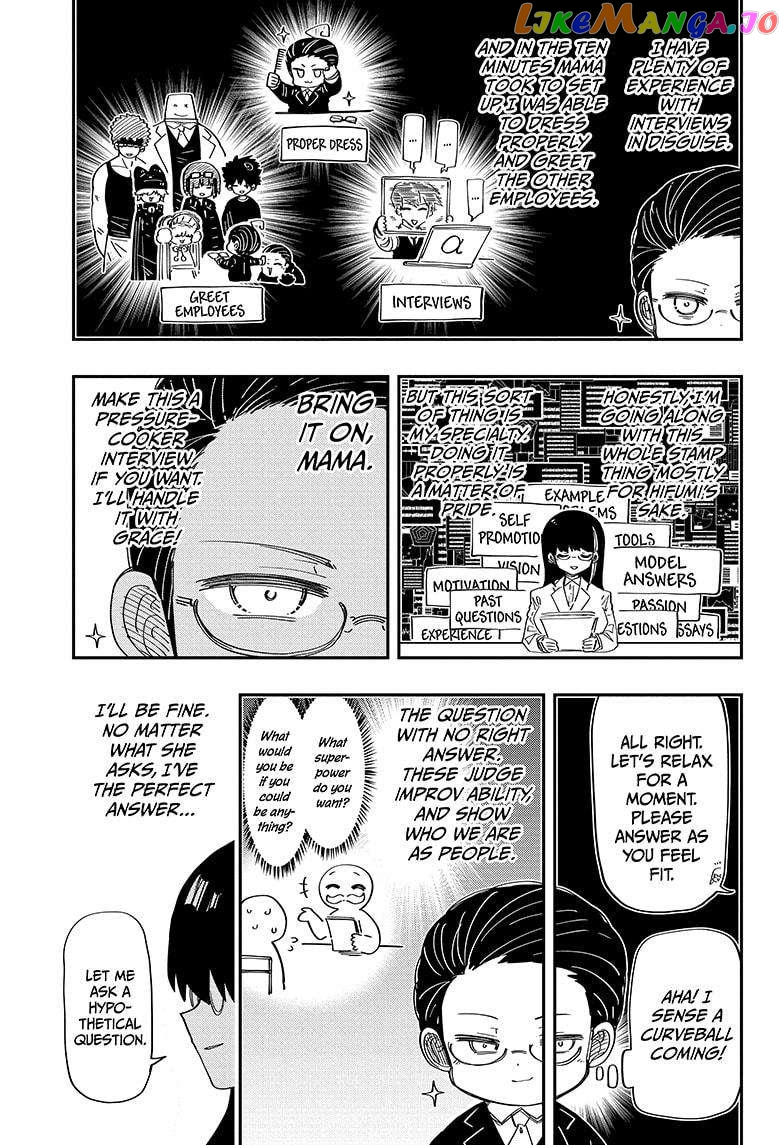 Mission: Yozakura Family Chapter 205 - page 7