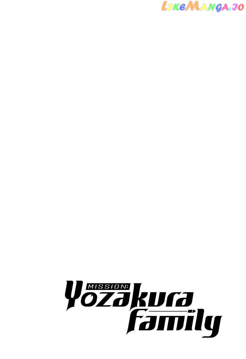 Mission: Yozakura Family Chapter 206 - page 2