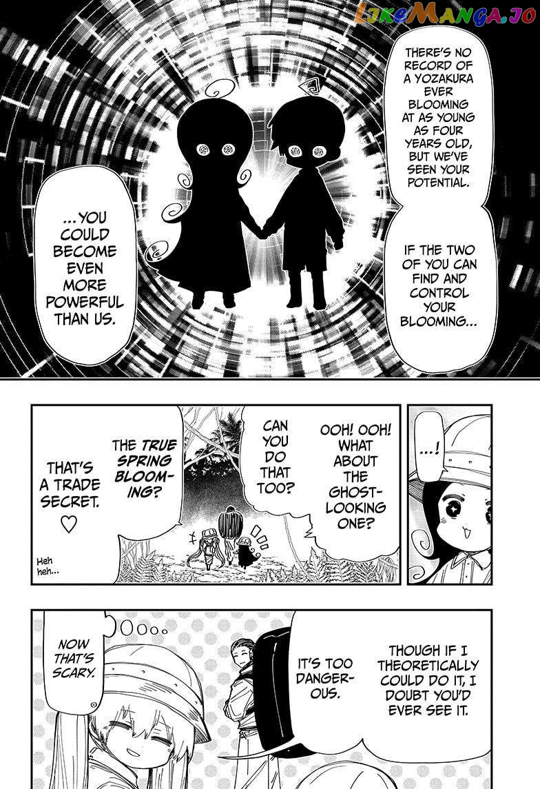 Mission: Yozakura Family Chapter 207 - page 6