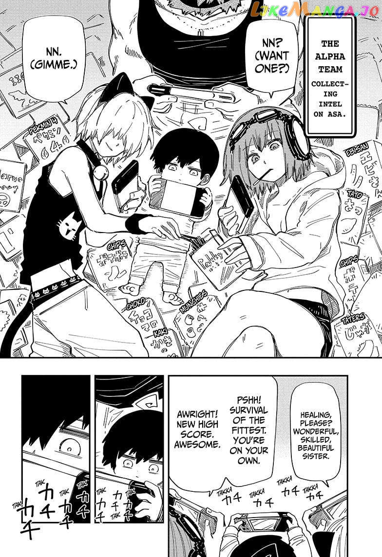 Mission: Yozakura Family Chapter 207 - page 8